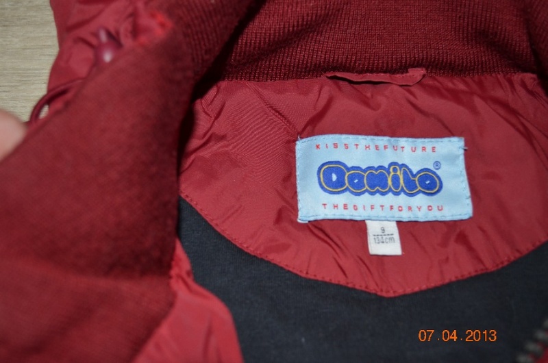 Продам куртку Донило рост 134, единственный косяк - на надписи
