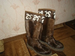 Купить Унты Женские Из Оленя