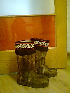 Якутские Унты Заказать