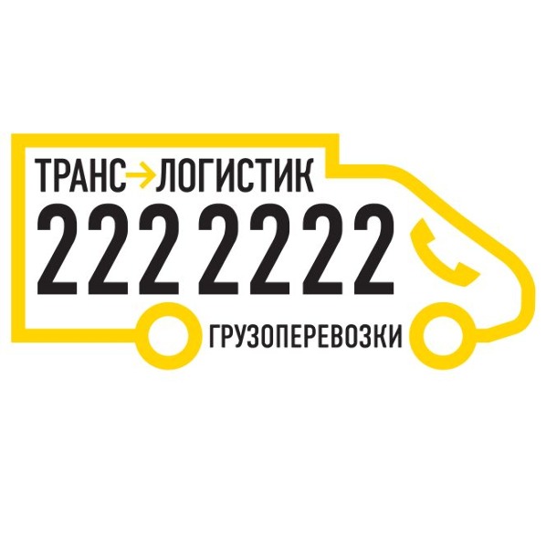 Дизайн для дома новосибирск Дизайн для дома новосибирск