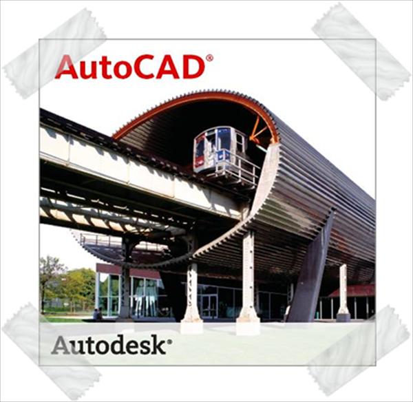 Быстро и понятным языком обучу программе AutoCad. В избранное