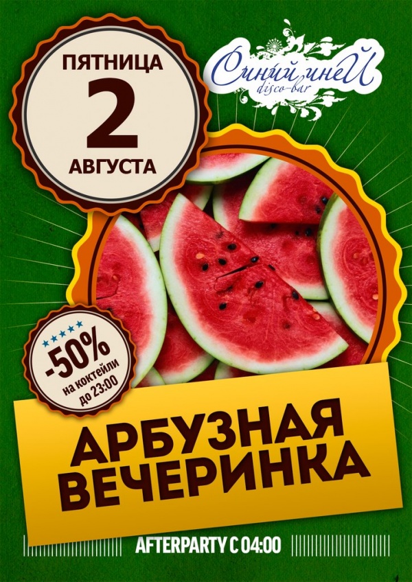 Подводка к танцу отца и дочери, матери и сына : Форум ведущих Новогодние открытки своими руками. Открытки к новому году