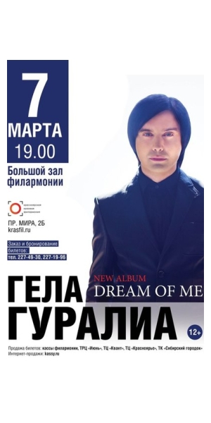 Плед с фотографиями на заказ недорого