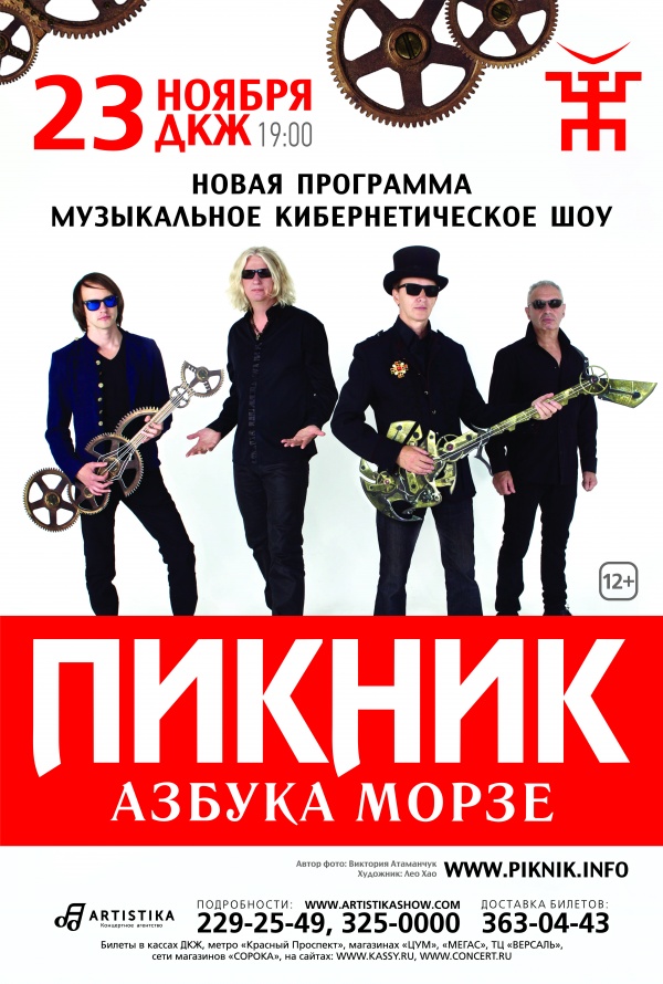 Если снижена потенция народные средства