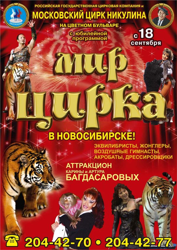 Прически для квадратного лица : какие подходят? (с фото) Почему загибаются ногти на руках (вниз и вверх) ФОТО