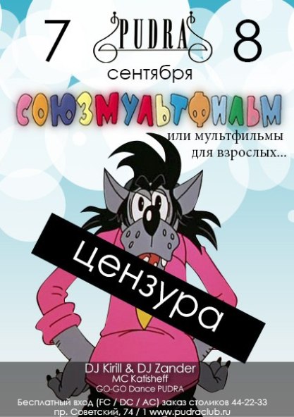 Посмотреть порно по нише Жопы
