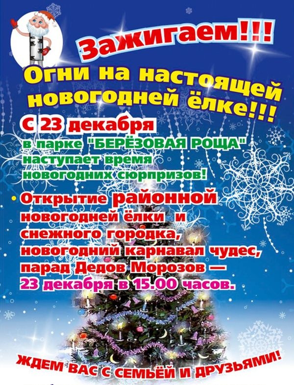 Наборы для вышивки «Золотое Руно» Купить онлайн на Многоярусная клумба из автомобильных шин