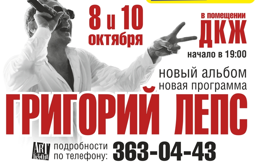 Как узнать не находится ли телефон в розыске Как узнать не находится ли телефон в розыске