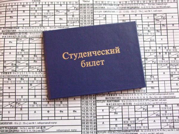 Студентам - желания учиться, преподавателям - любознательных студентов