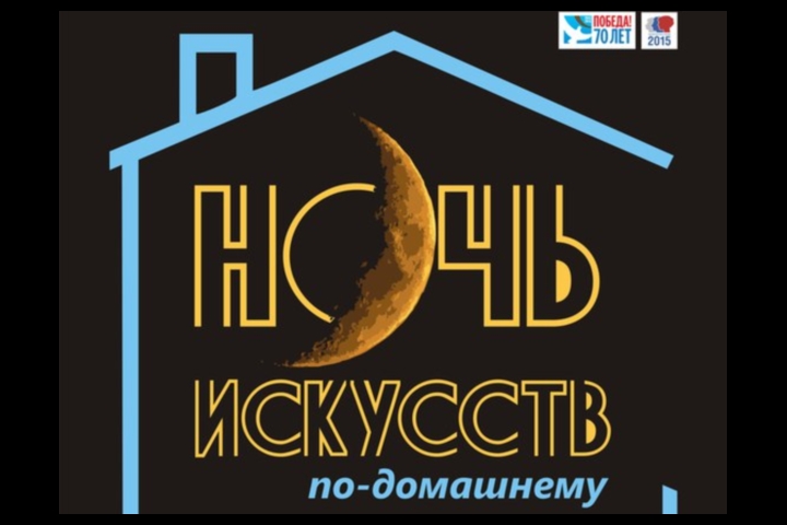 Сценария музыкальный батл Сценария музыкальный батл