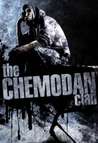 Рэп-концерт. Долгожданный концерт группы The Chemodan.