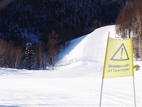 Фото: ski-gv.ru