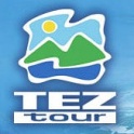 Компания ЛЕМАН уполномоченное агентство TEZ tour в Новосибирске