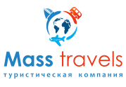 Mass travels, туристическая компания