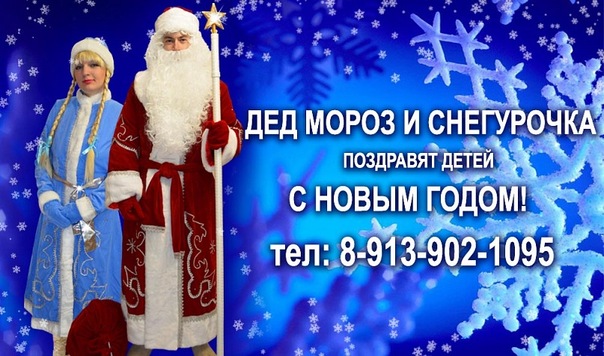 На ютубе поздравление с днем рождения подруге На ютубе поздравление с днем рождения подруге