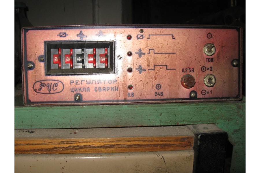 руководство мт-1222