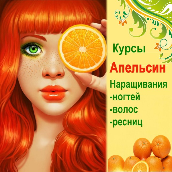 Подработка на дому наборщик текстов