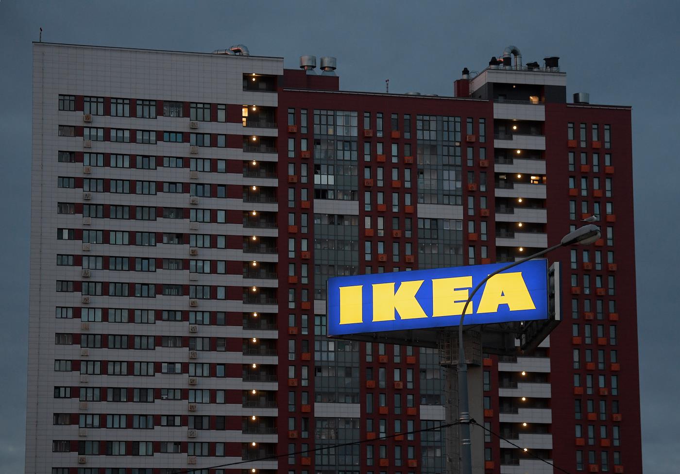 .    IKEA.   1,5  10  ,    24 