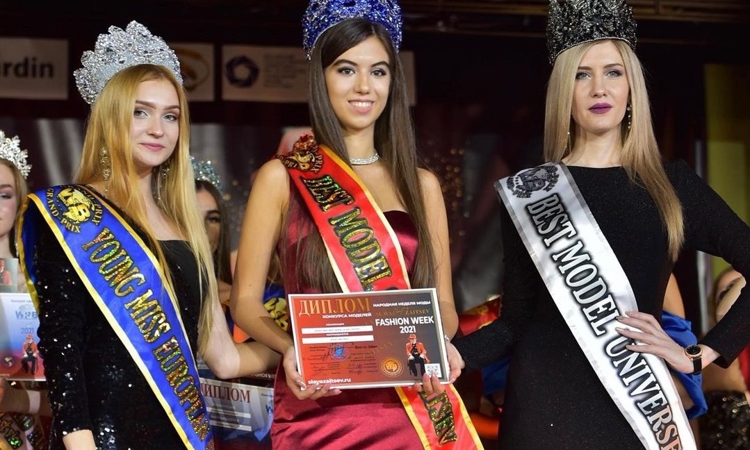 Конкурс самые красивые женщины украины
