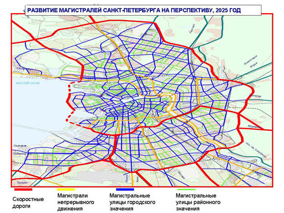 Секс Вокруг В СПб