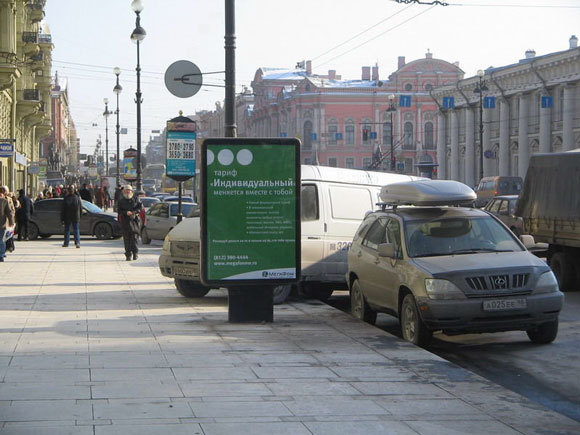 Парковки в Москве будут бесплатными: staryiy — LiveJournal