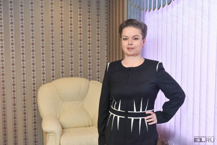 Анна Кирьянова Астролог