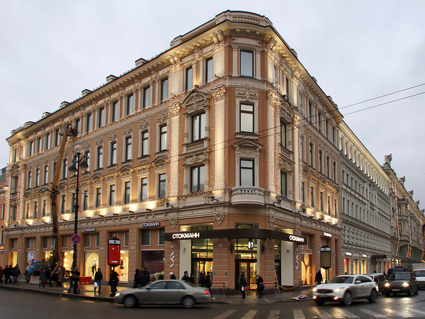 Магазин Стокманн В Петербурге