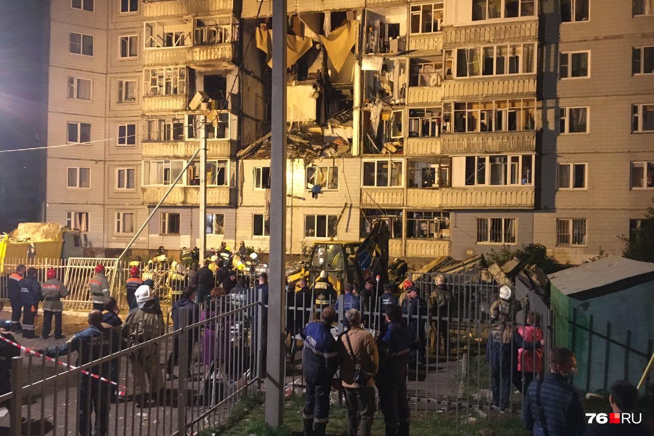 Взрыв в Ярославле 21 августа 2020