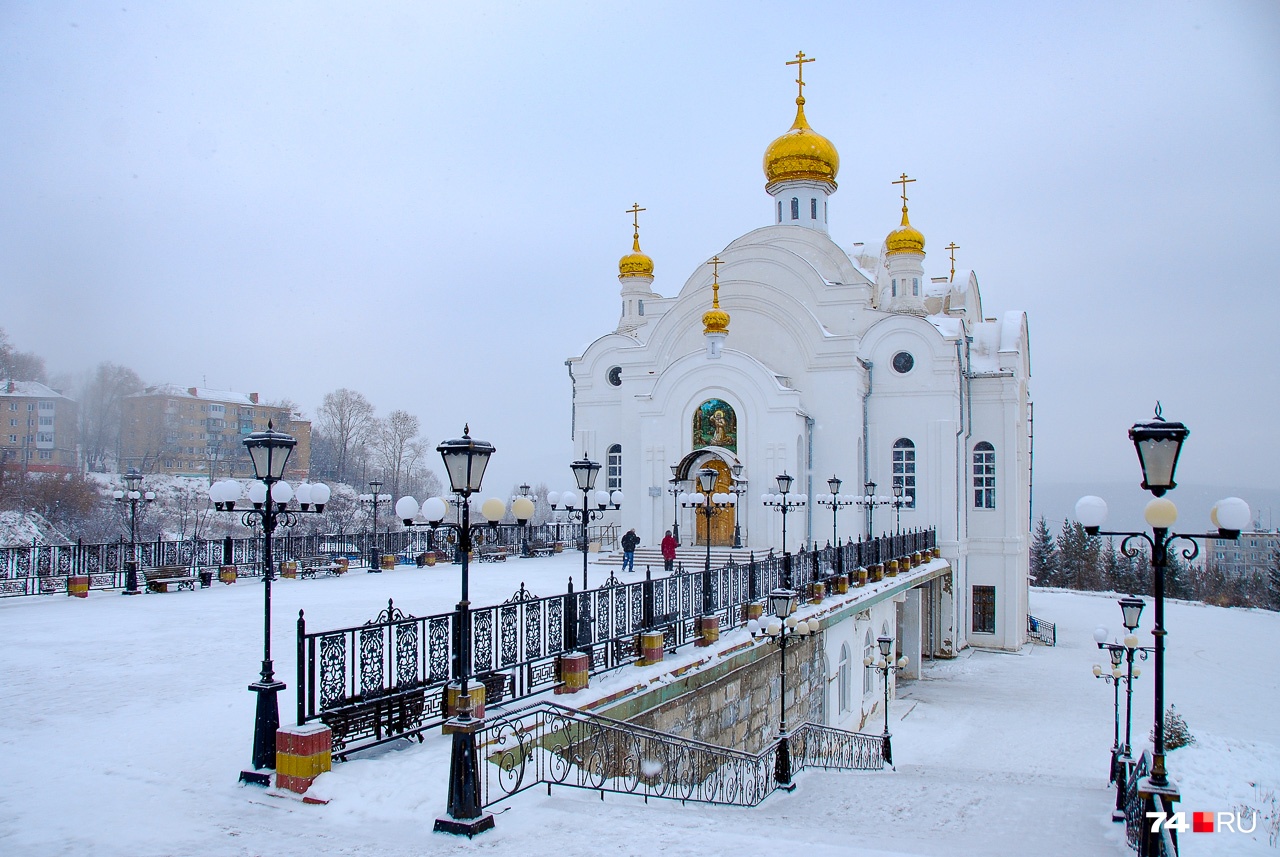 собор серафима саровского златоуст