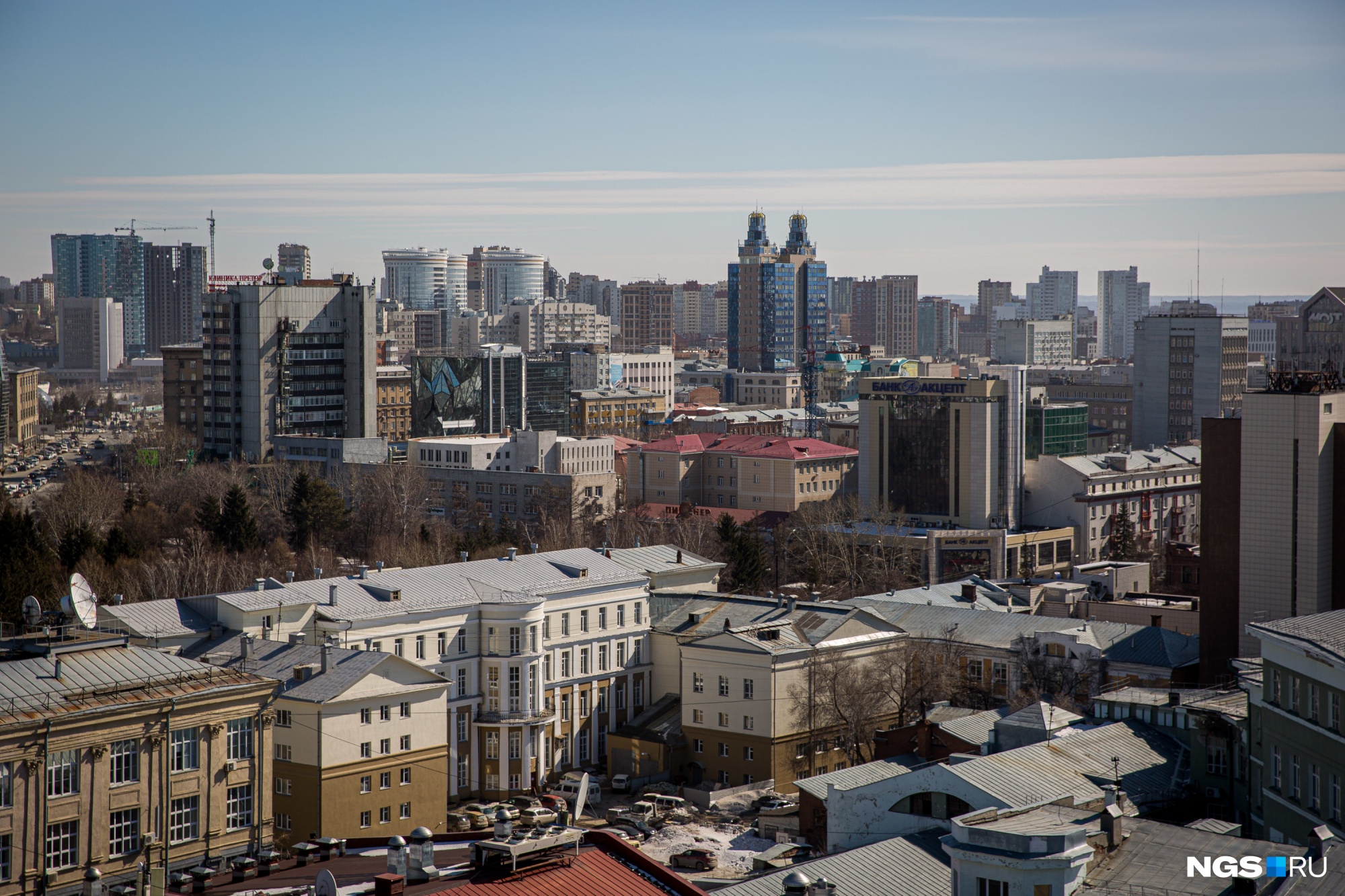 Новосибирск исторический центр