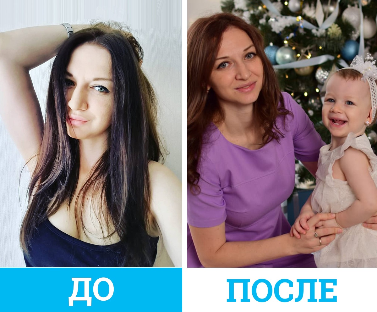 Лица женщин до и после родов