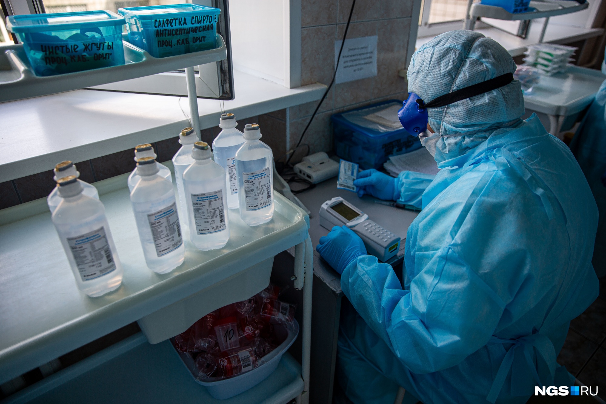 Лаборатория в Новосибирске по коронавирусу
