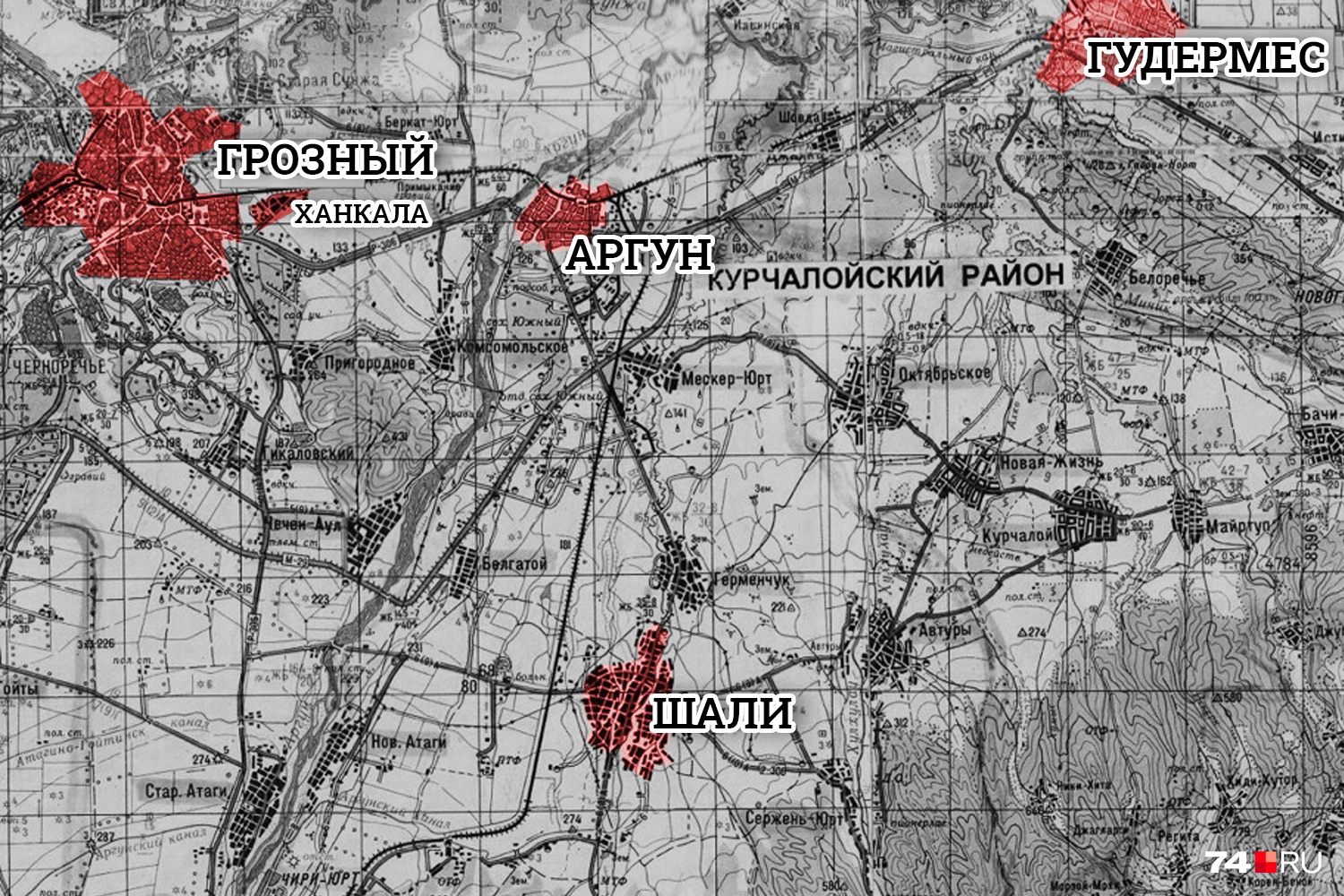 Карта россии город грозный