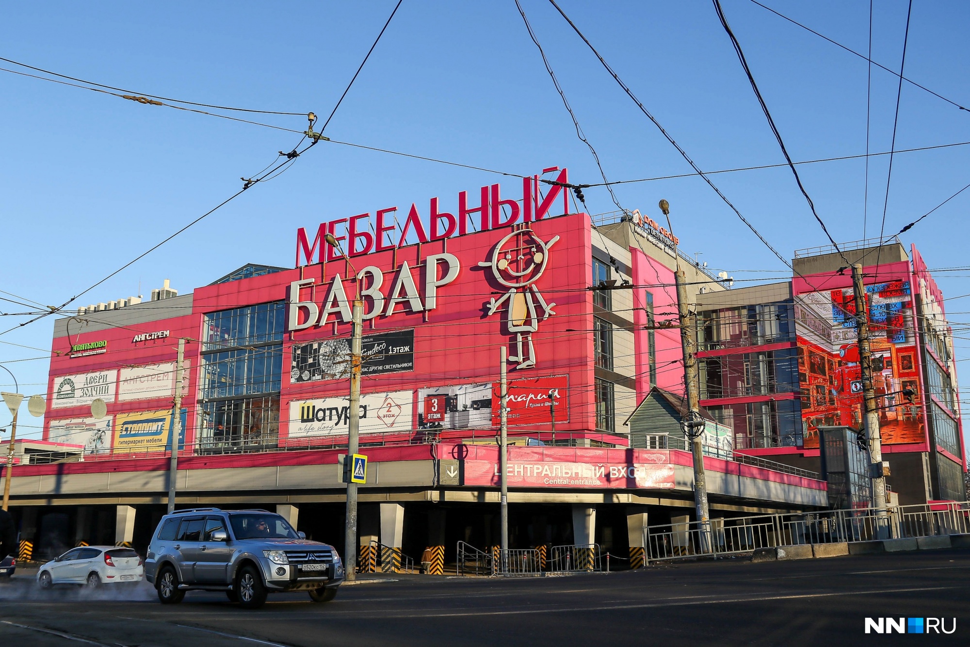 гордеевский универмаг нижний новгород фото