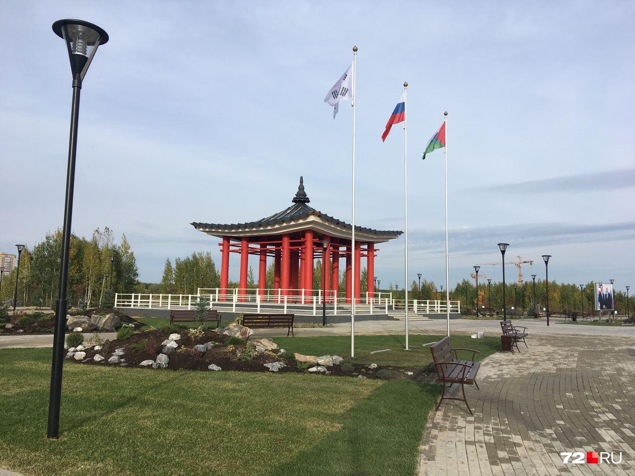 Парк российско корейской дружбы Тюмень