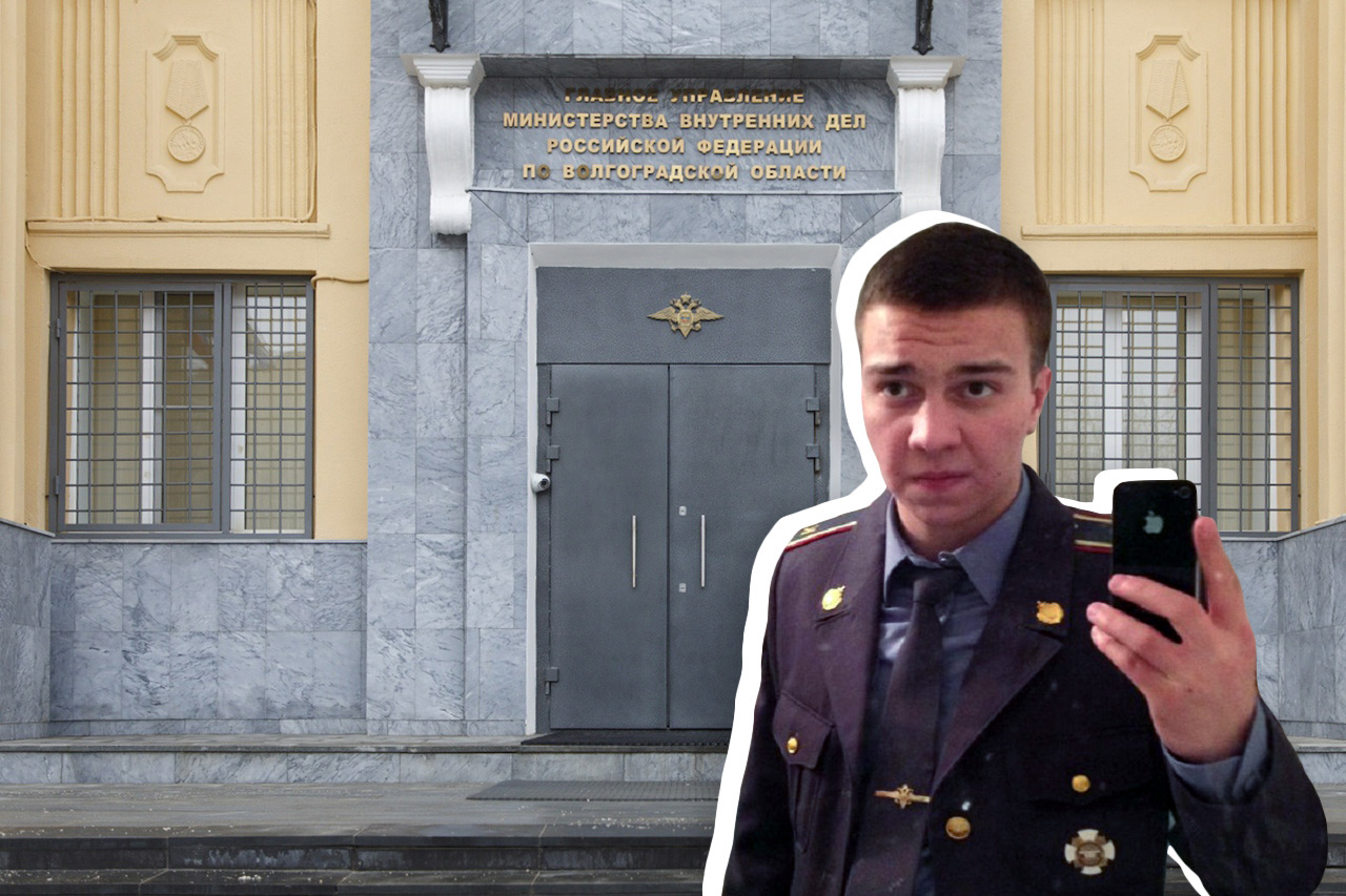 алексей морозов белгород начальник уголовного розыска фото
