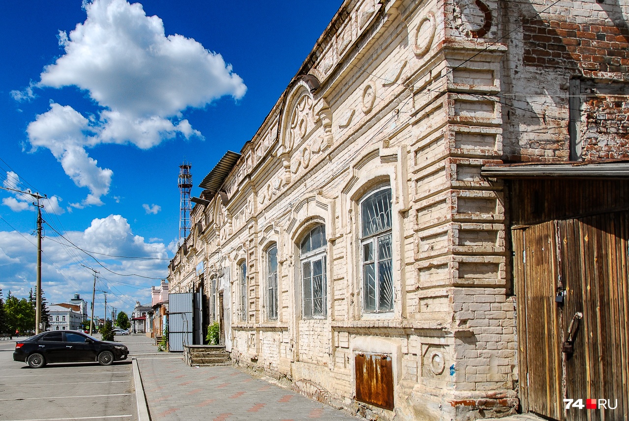 гостиница центральная троицк челябинская область