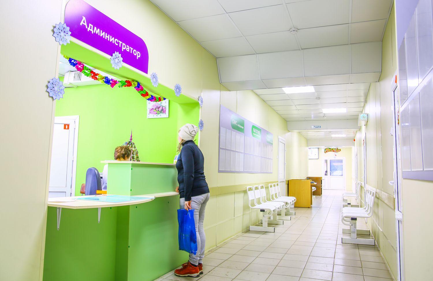Детская поликлиника Пермь