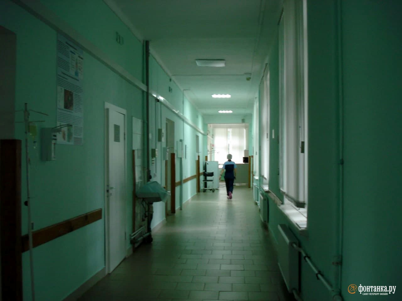 Фейковая больница HD