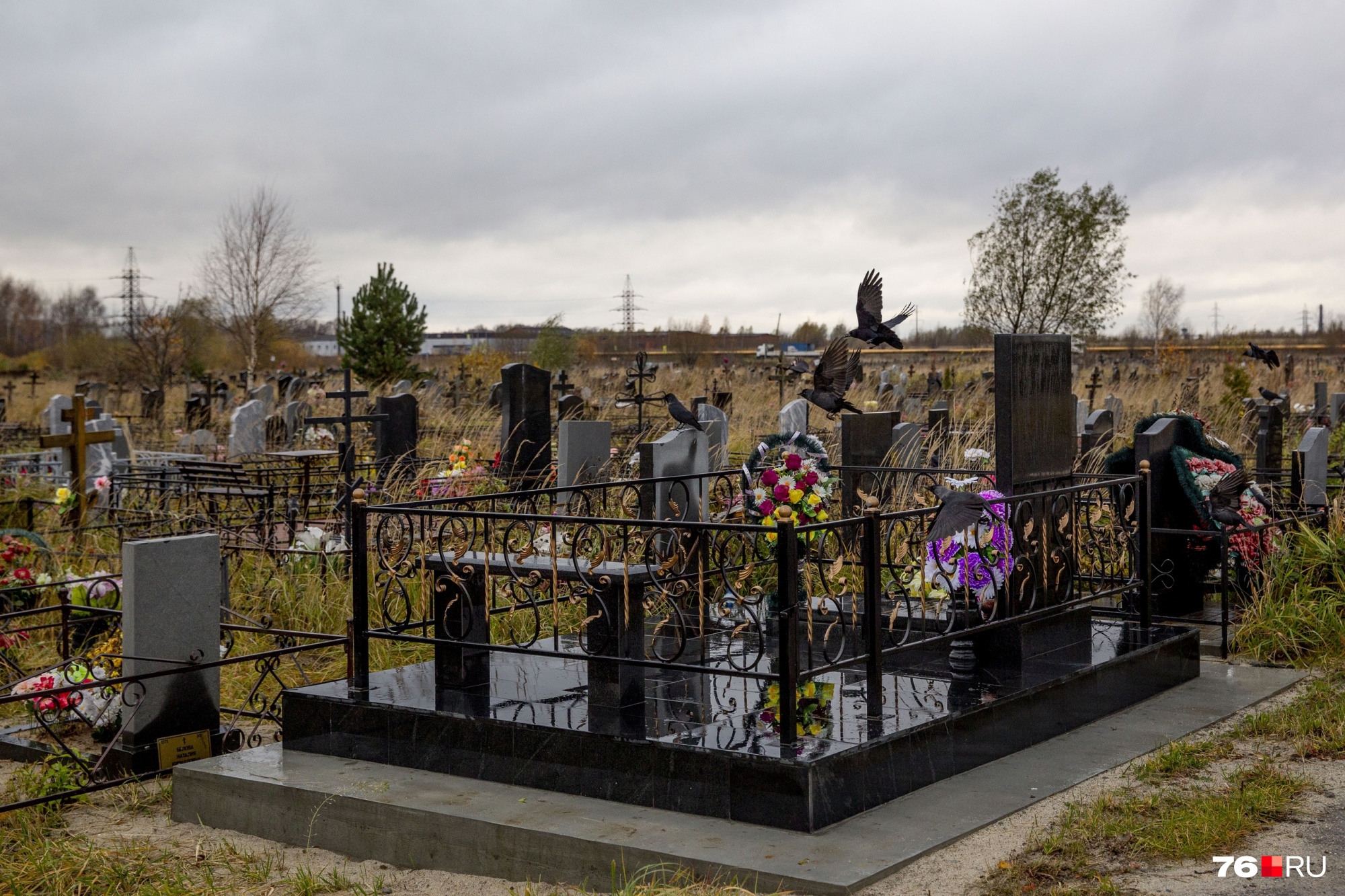 Осташинское кладбище Ярославль