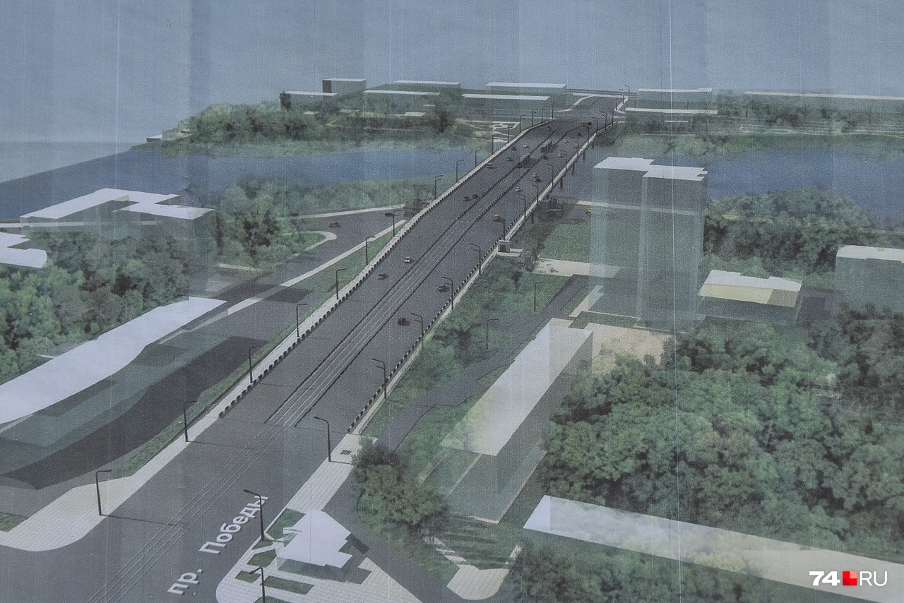 Проект реконструкции Ленинградского моста в Челябинске