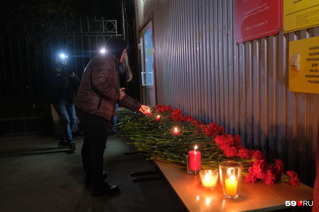 фото погибших студентов в перми