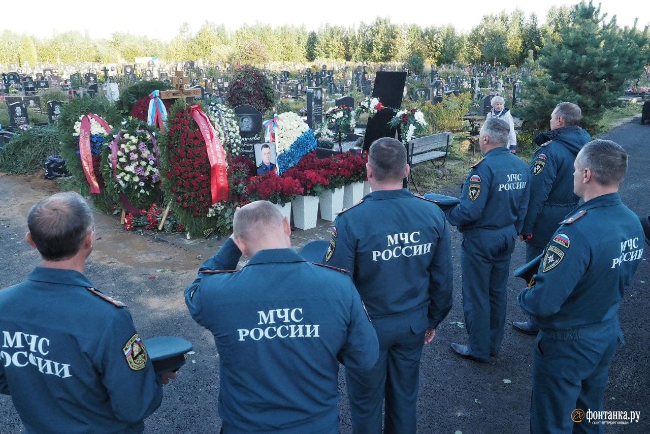 Похороны Евгения Зиничева