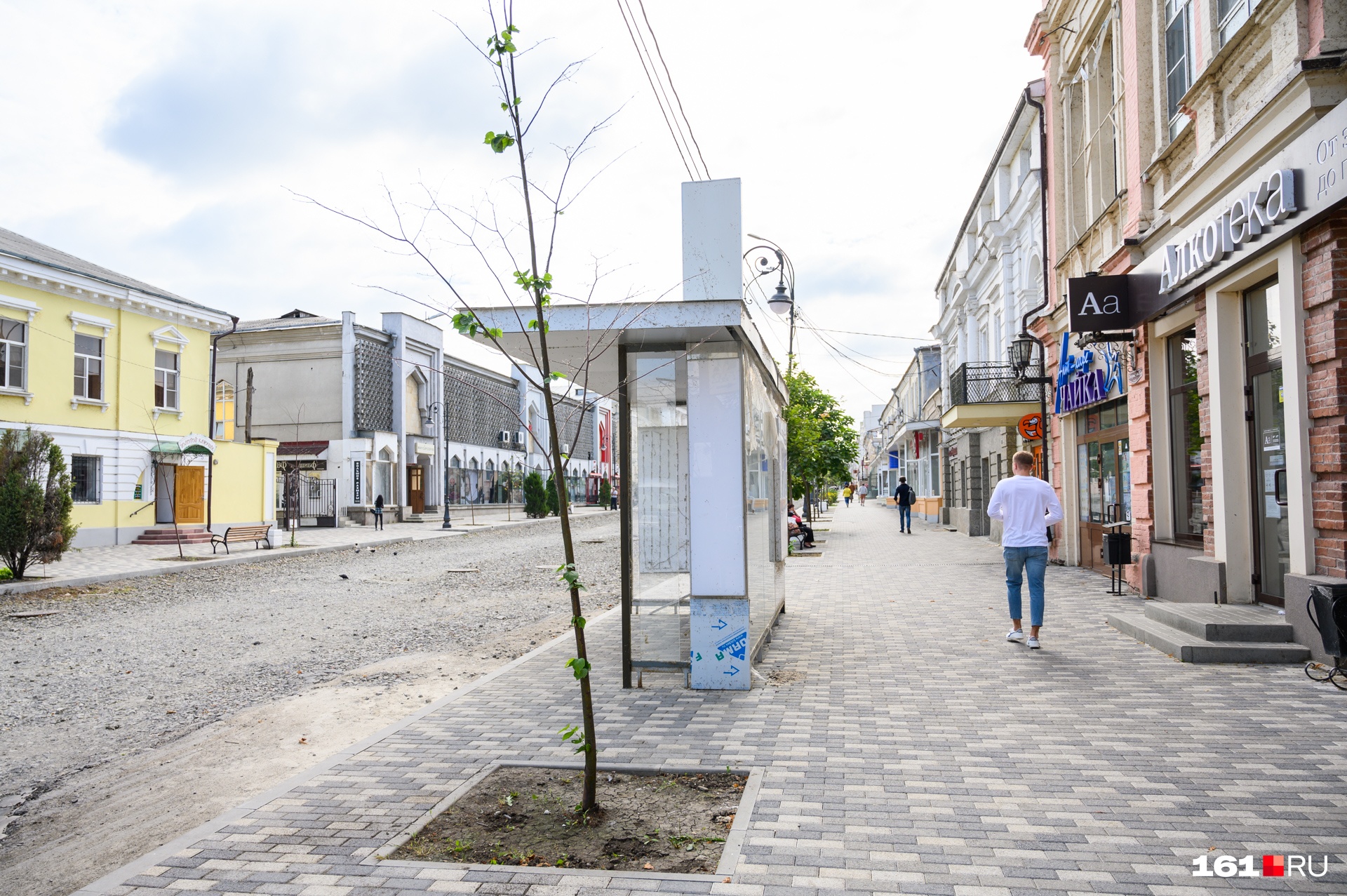 Петровский квартал петровская ул 51 таганрог фото Магазин Подарков Таганрог Петровская - Imddsnip.ru