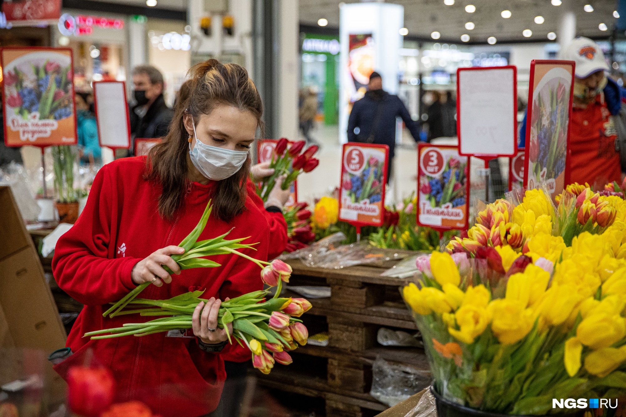 Где Купить Тюльпаны Новосибирск