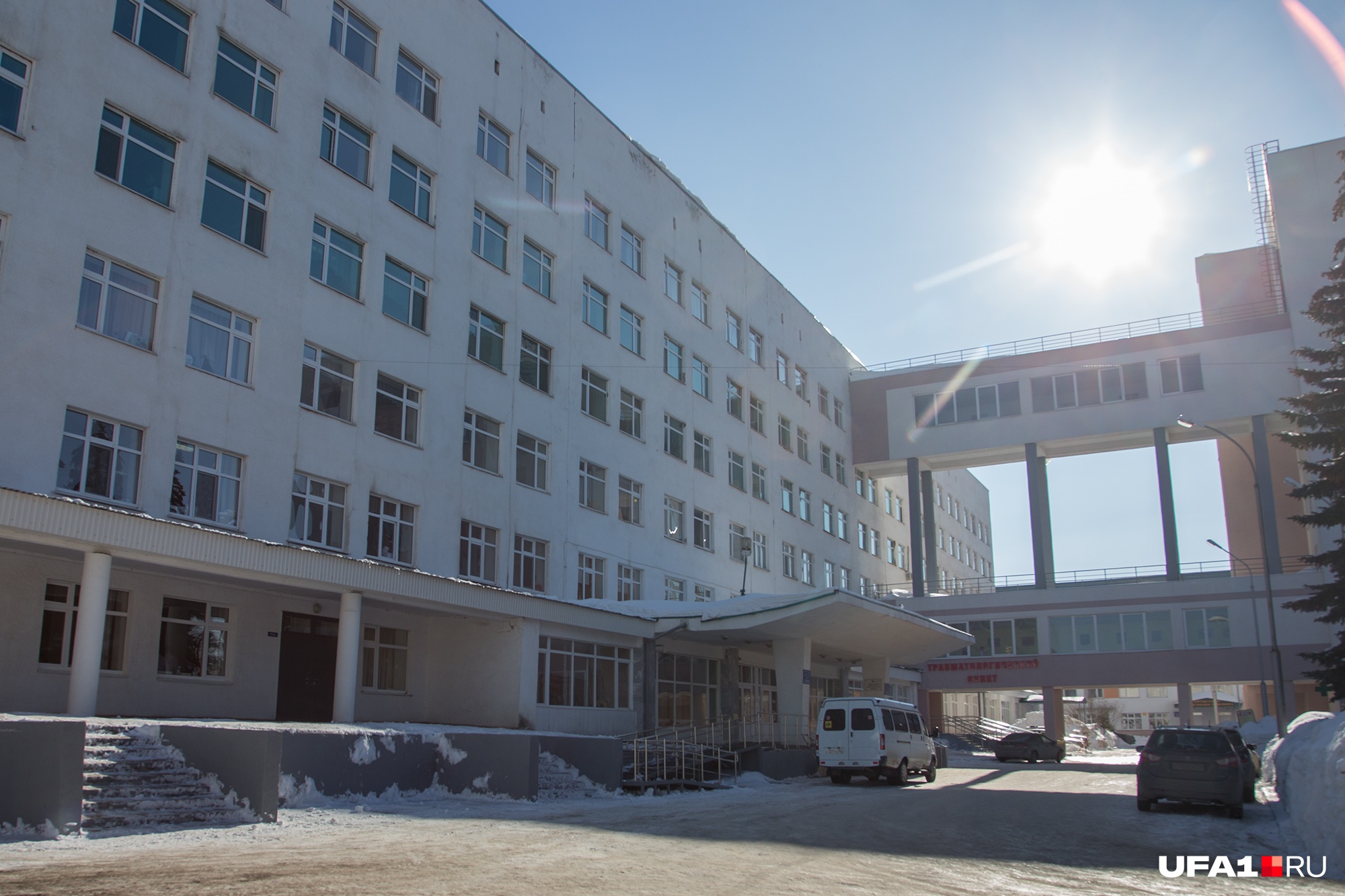 Республиканская детская клиническая больница Уфа