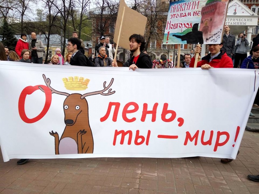 Плакат на материале Плакат на материале