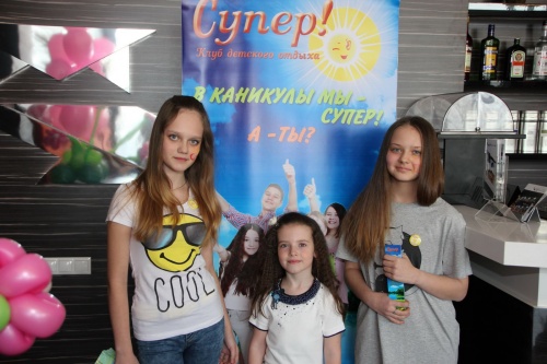 c70ccbacd9ec3a447a7322fd9c8ba7ab05e6b3b7_500.jpg