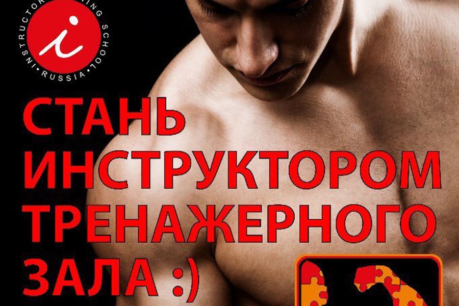 НАШЁЛ НОВЫЙ БААЗИНО CCD Planet Мужчины, которые зарабатывают меньше 50 тысяч, не должны