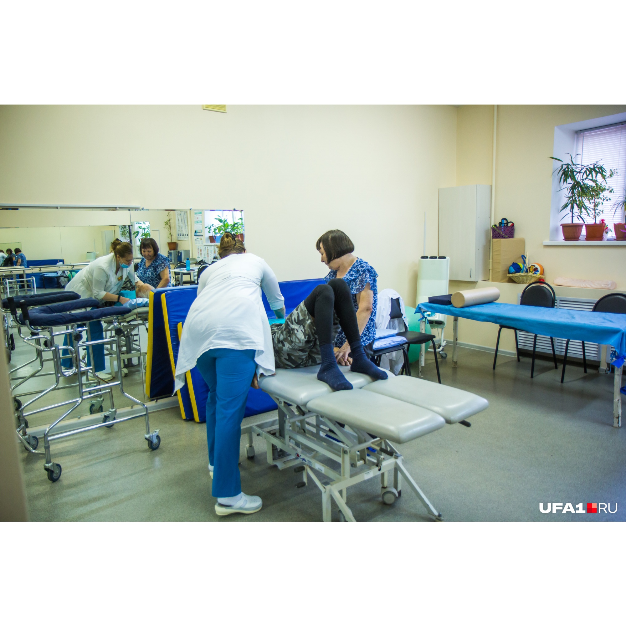 8 Больница гинекология Уфа